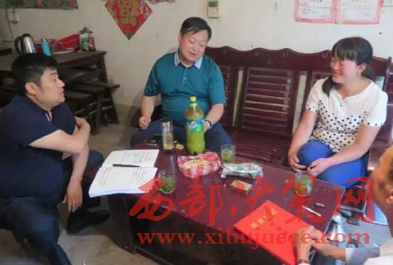 1497940723862313.jpg 2.jpg