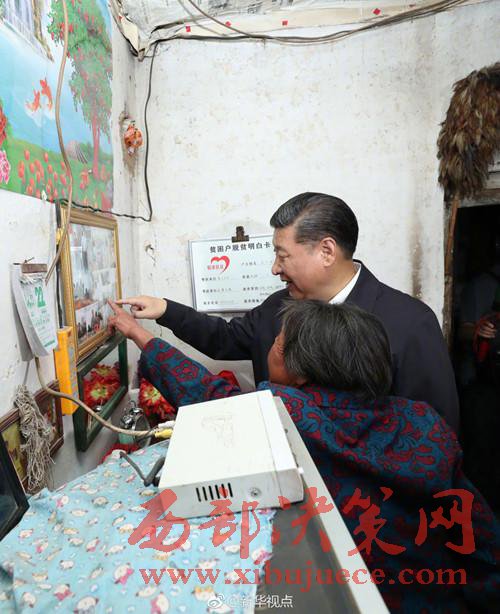 1498179140124310.jpg 12.jpg