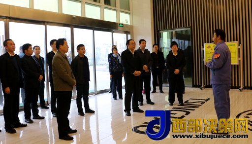 1509693843300361.jpg 3.jpg