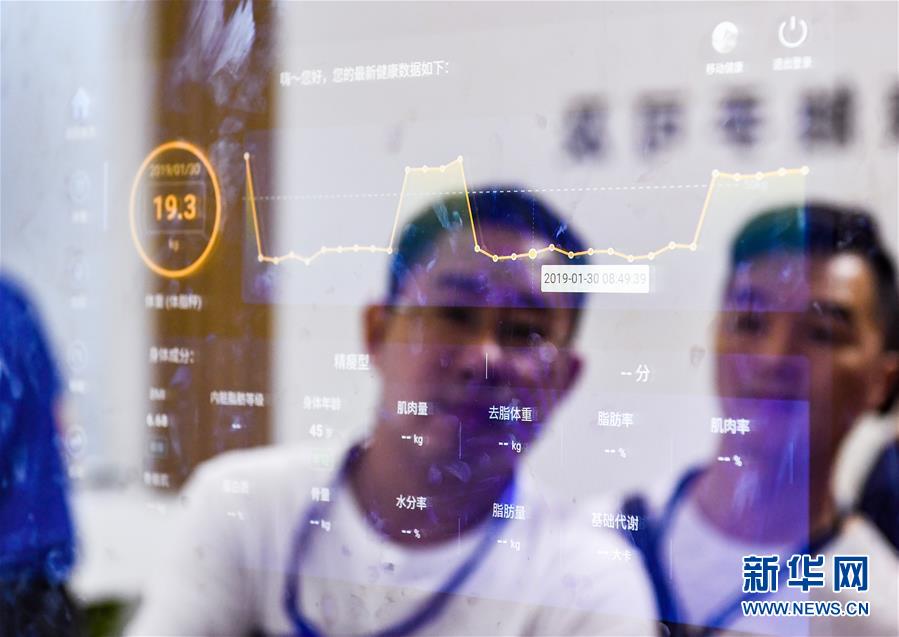 (新華全媒頭條·中國經(jīng)濟(jì)基層行·特稿·圖文互動)(6)中流擊水 破浪前行——從基層調(diào)研把脈2019年中國經(jīng)濟(jì)上半程