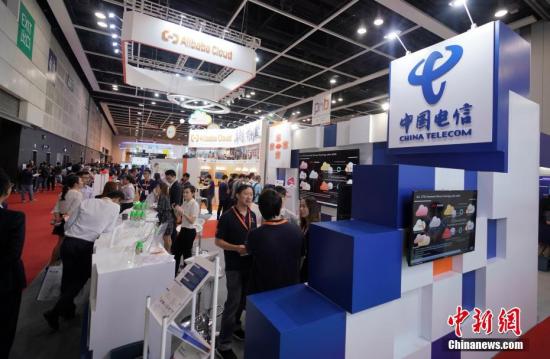 資料圖：中國電信展臺。<a target='_blank'  data-cke-saved- ><p  align=