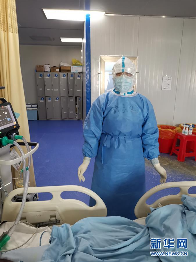 （一線抗疫群英譜·圖文互動）（3）“從高原奔赴平原，我們傾囊相助”——青海援湖北醫(yī)療隊(duì)女醫(yī)生戴春的故事 