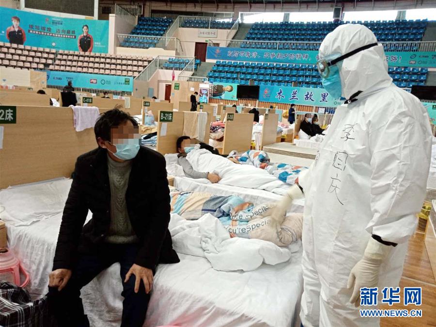 (新華全媒頭條·圖文互動)(4)武漢24小時