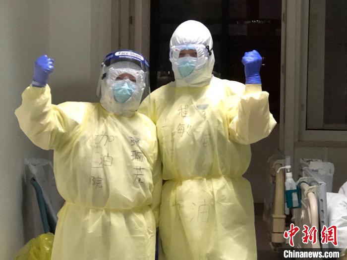 2月18日程敏啟程山西，作為山西省第十一批支援湖北醫(yī)療隊(duì)員馳援武漢。受訪人供圖