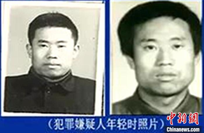 圖為犯罪嫌疑人申來(lái)平。警方供圖