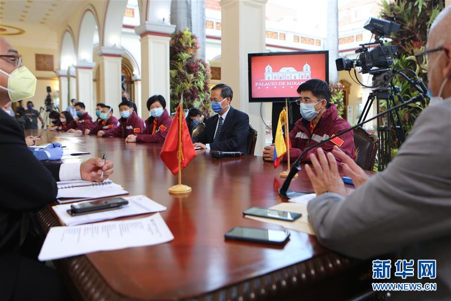 (新華全媒頭條·圖文互動)(17)書寫共建人類命運共同體的戰(zhàn)“疫”篇章——記習(xí)近平主席推動新冠肺炎疫情防控國際合作