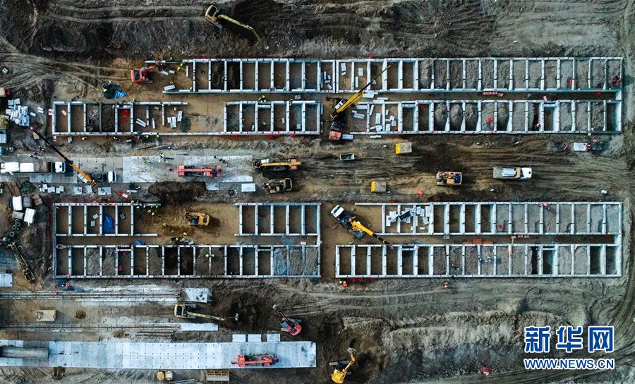 (新華全媒頭條·圖文互動)(15)書寫共建人類命運共同體的戰(zhàn)“疫”篇章——記習(xí)近平主席推動新冠肺炎疫情防控國際合作