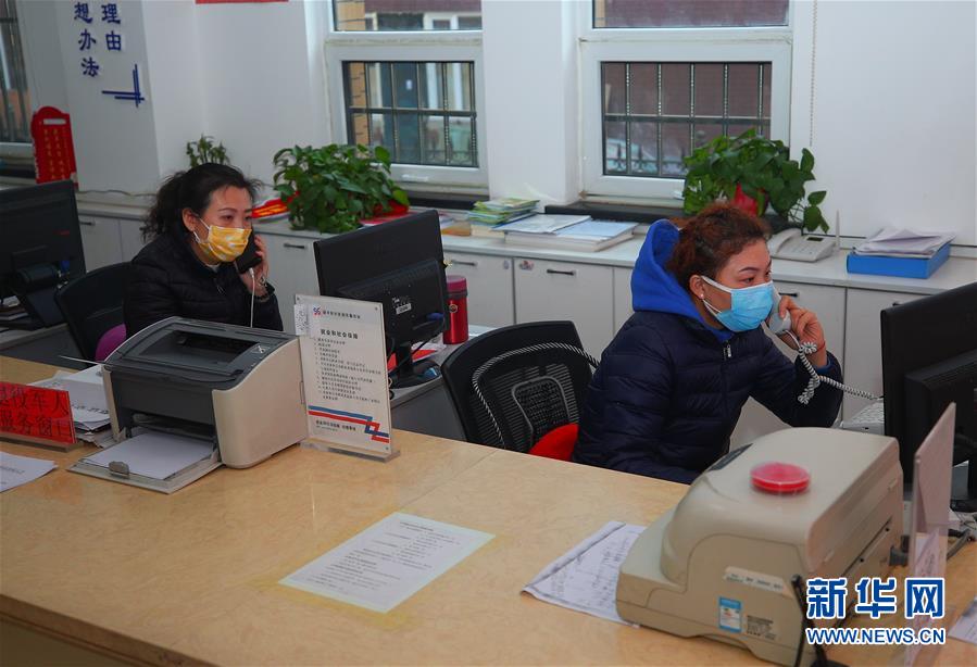 (在習(xí)近平新時(shí)代中國特色社會主義思想指引下——新時(shí)代新作為新篇章·習(xí)近平總書記關(guān)切事·圖文互動)(1)千方百計(jì)扎牢疫情防控網(wǎng)