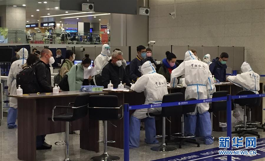 (在習(xí)近平新時(shí)代中國特色社會主義思想指引下——新時(shí)代新作為新篇章·習(xí)近平總書記關(guān)切事·圖文互動)(3)千方百計(jì)扎牢疫情防控網(wǎng)