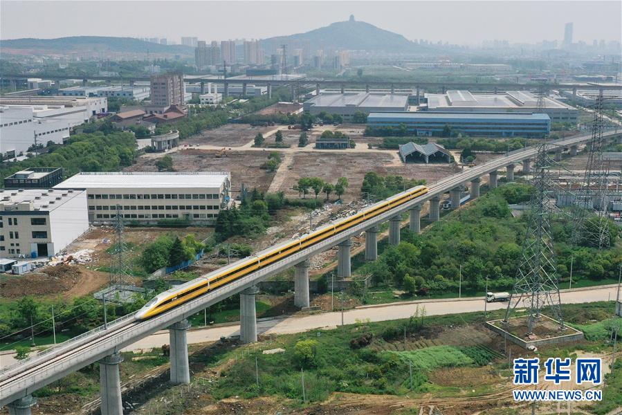 （新華全媒頭條·圖文互動(dòng)）（17）上下同心，守望相助——中國抗疫眾志成城的生動(dòng)實(shí)踐