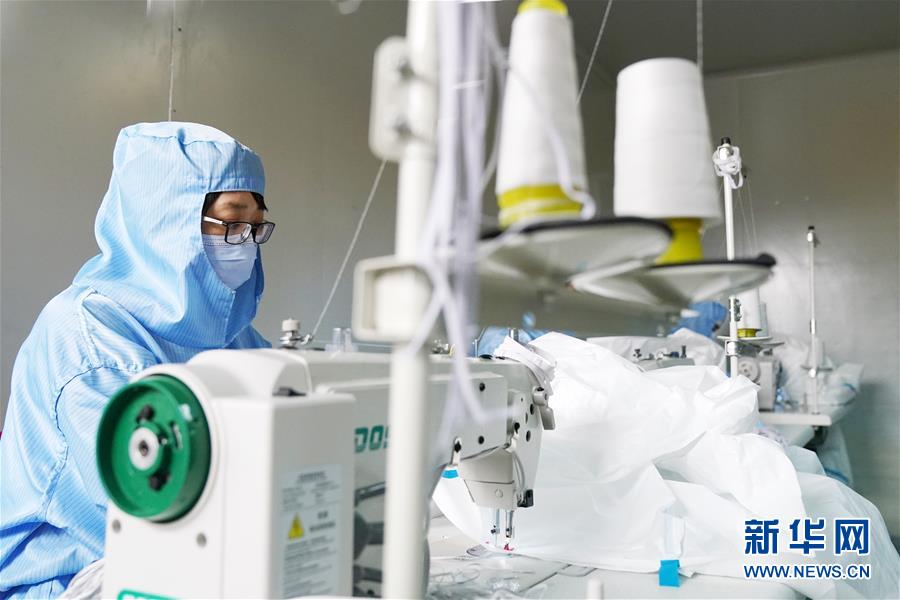 （新華全媒頭條·圖文互動(dòng)）（12）上下同心，守望相助——中國抗疫眾志成城的生動(dòng)實(shí)踐