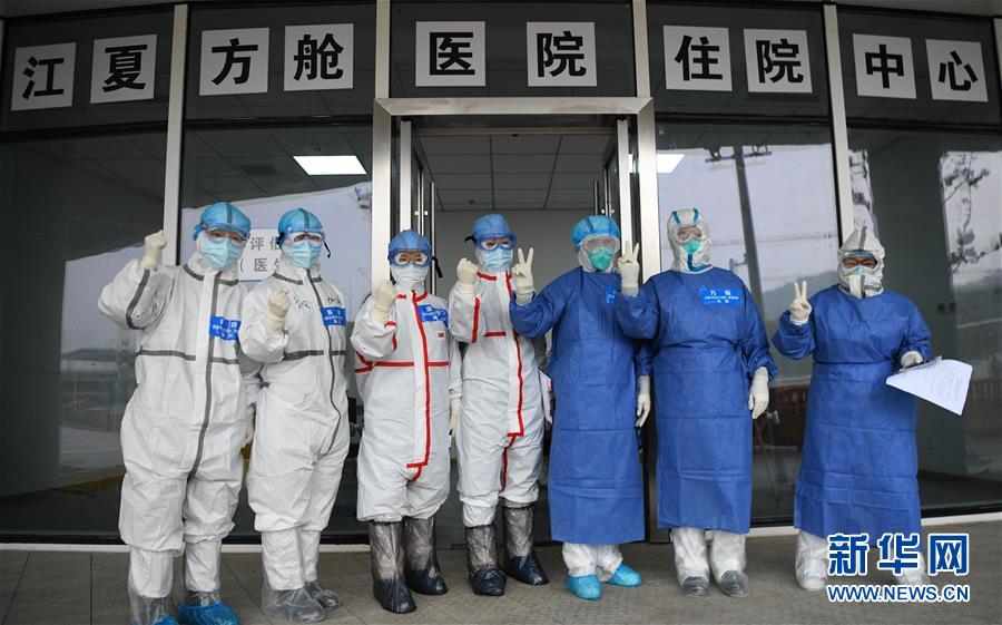 （聚焦疫情防控·圖文互動(dòng)）（12）分秒必爭(zhēng)！一切為了治病救人——中國(guó)抗疫生命至上的生動(dòng)實(shí)踐