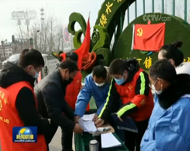 中國抗疫斗爭的生動(dòng)實(shí)踐：讓黨旗在抗疫斗爭一線高高飄揚(yáng)