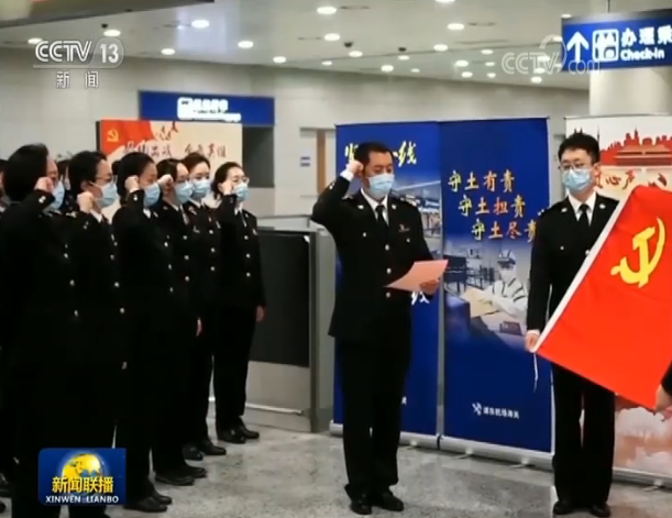 中國抗疫斗爭的生動(dòng)實(shí)踐：讓黨旗在抗疫斗爭一線高高飄揚(yáng)