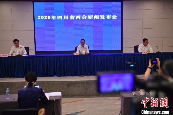 圖為新聞發(fā)布會現場?！埨?攝