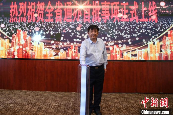 圖為新聞發(fā)布會現(xiàn)場?！■暮陚?攝