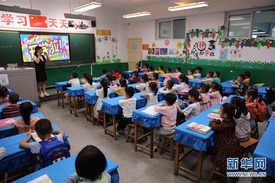 (防汛抗洪)(3)甘肅隴南:我們開學(xué)了