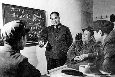 舍我其誰報(bào)國志，碧血丹心愛國情