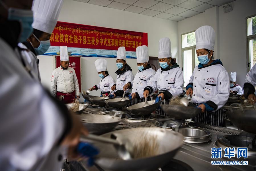 （新華全媒頭條·走向我們的小康生活·圖文互動）（2）扎西德勒，我們的新家園——西藏易地扶貧搬遷搬出幸福美好新生活