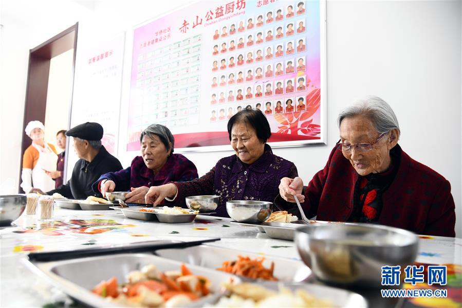 （全面建成小康社會“百城千縣萬村調(diào)研行”·圖文互動）（1）精致小康繪就“幸福威?！蓖膱A