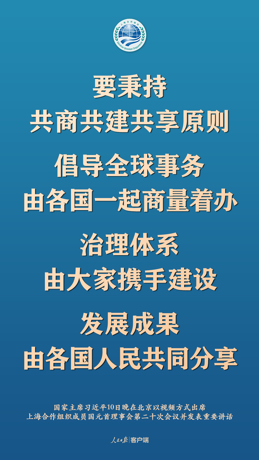 da.jpg?x-oss-process=style/w10