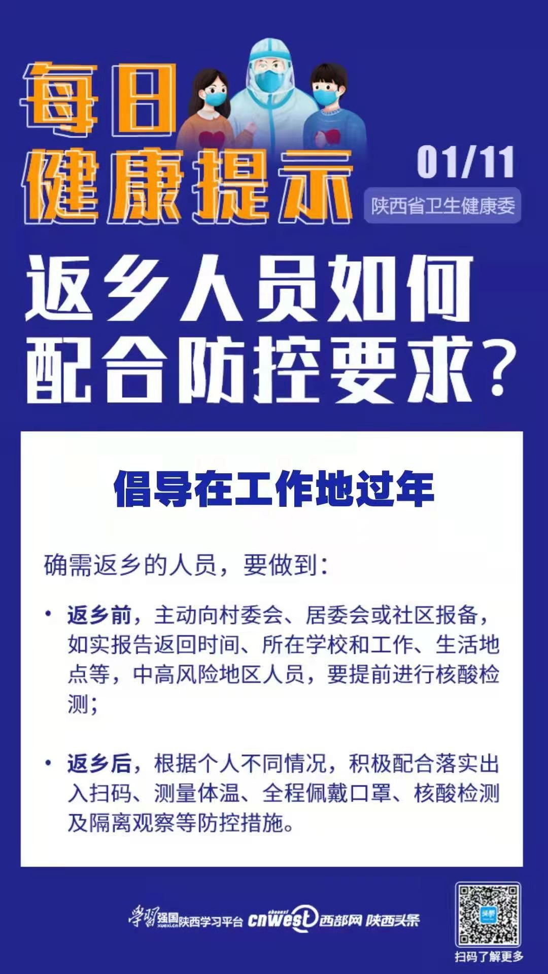 正在上傳... 3b592bdd58d31f5cf96854171daf3b9b.jpeg