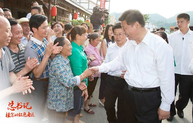 總書(shū)記掛念的紅色老區(qū)｜花茂村的“美麗鄉(xiāng)愁”