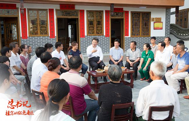 總書(shū)記掛念的紅色老區(qū)｜花茂村的“美麗鄉(xiāng)愁”