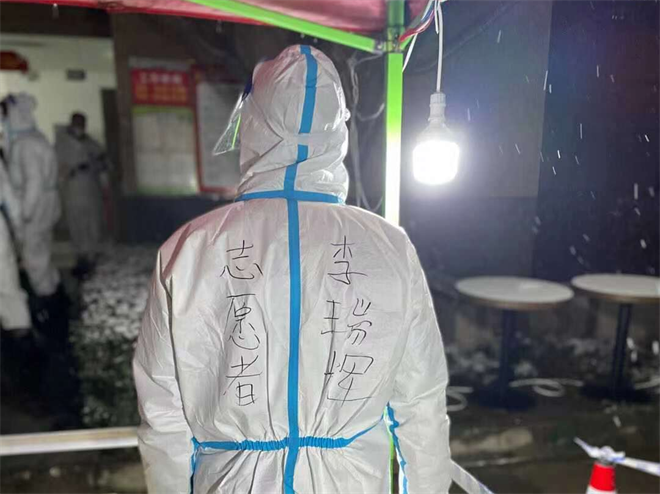 【戰(zhàn)“疫”第一線(xiàn)】你中有我我中有你 陜西各地鄰里守望相助共渡難關(guān)_fororder_圖片4