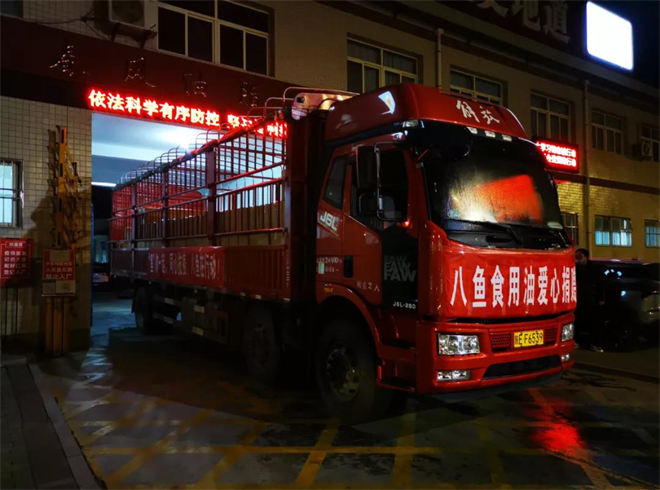 【戰(zhàn)“疫”第一線(xiàn)】你中有我我中有你 陜西各地鄰里守望相助共渡難關(guān)_fororder_微信圖片_20220113194134