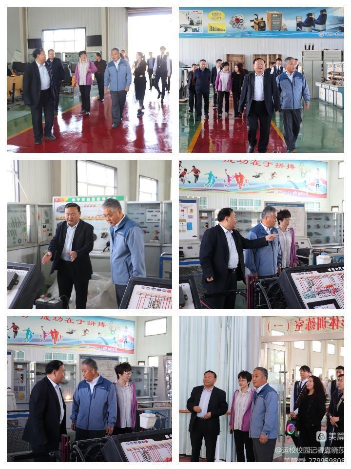 中國(guó)民航大學(xué)專(zhuān)家蒞臨華山國(guó)際教育集團(tuán)渭南軌道運(yùn)校參觀指導(dǎo)