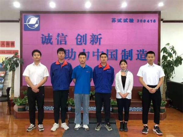 追夢——優(yōu)秀畢業(yè)生風采