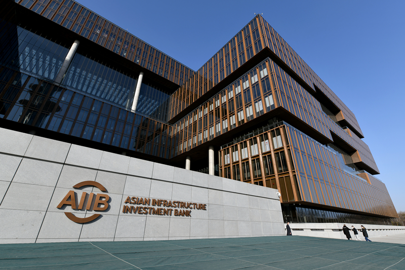 這是位于北京朝陽區(qū)的亞洲基礎(chǔ)設(shè)施投資銀行總部大樓。