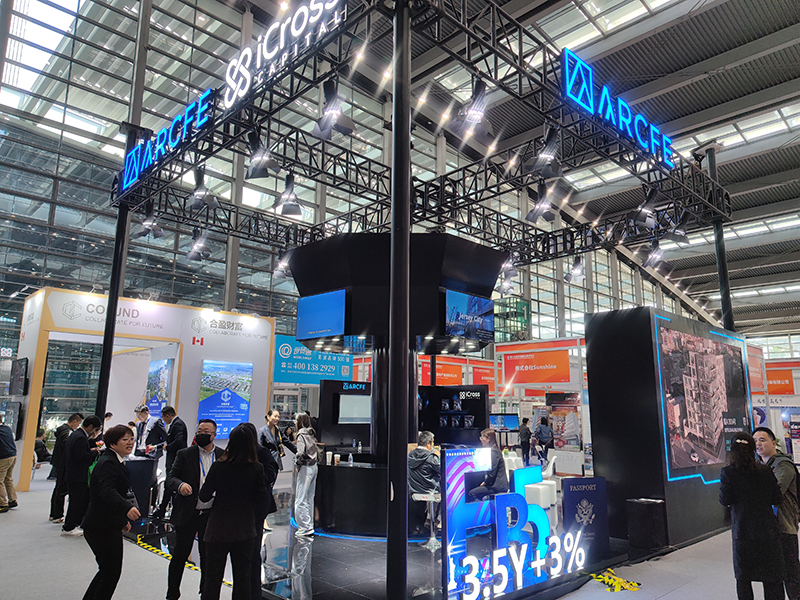 2023年12月16日，第十七屆深圳國際金融博覽會在深圳會展中心開幕，近300家金融機構和企業(yè)攜手多款金融產品集中亮相。