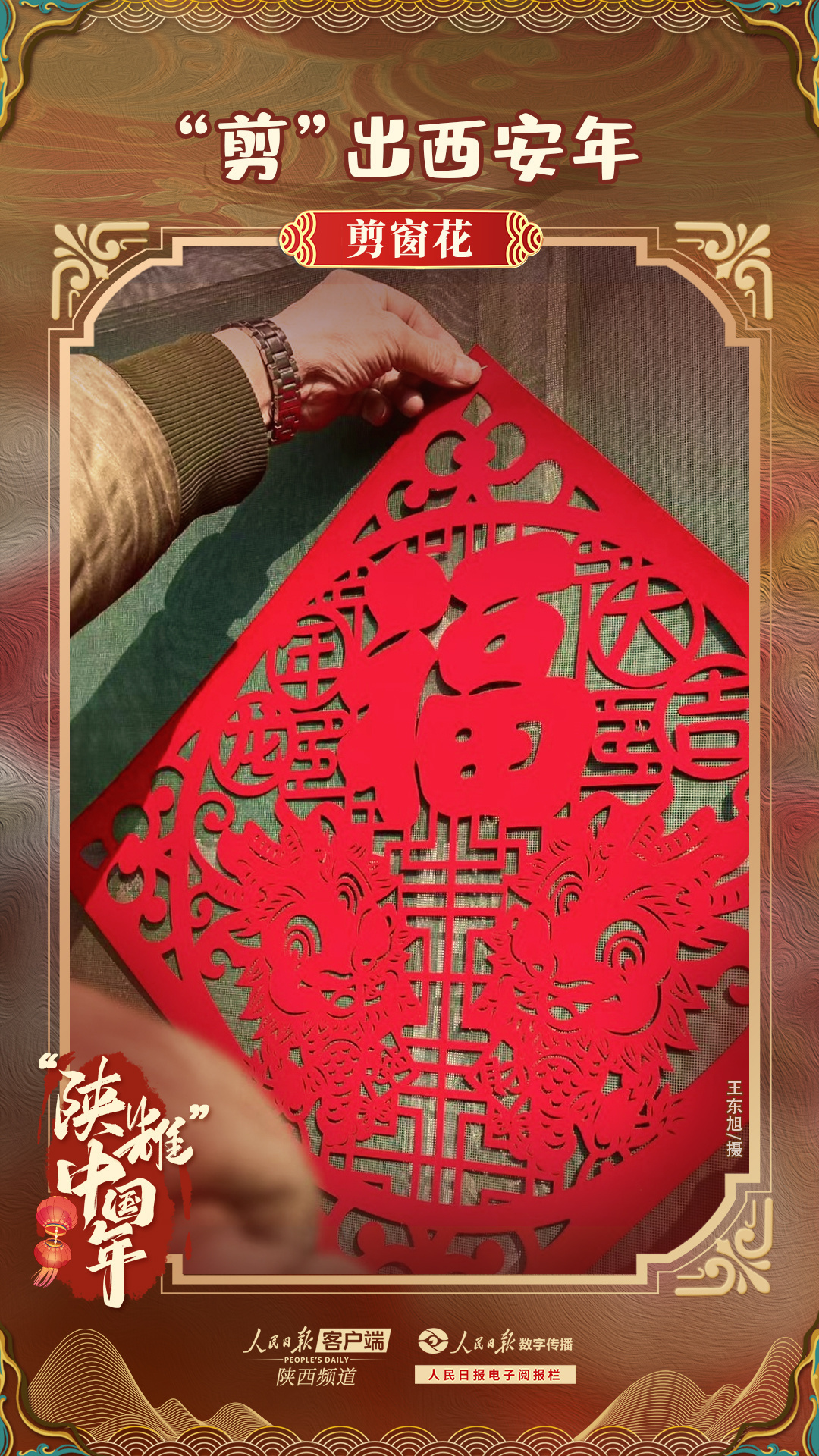 8f756dd5de9e4a11723757b4d1158044_.jpg?x-oss-process=style/w10