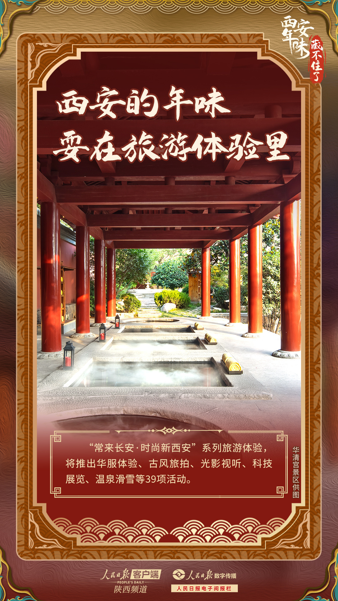 8b4d5656af51f2c2ee623d4d9b0b5807_.jpg?x-oss-process=style/w10